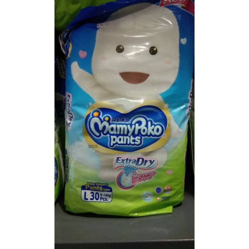 MAMYPOKO PANTS ExtraDry