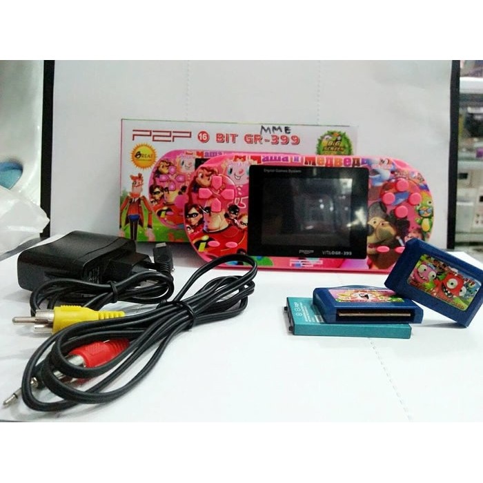 DISKON    GREAT STATION GAME P2P BIT GR-399