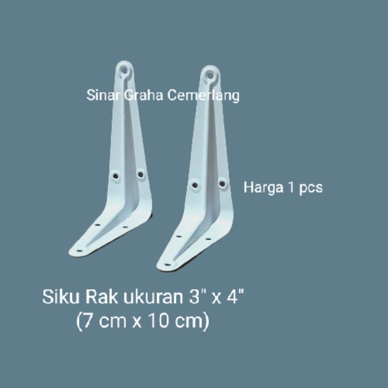 Siku Rak Besi Siku L 3x4 inci (7 cm x 10 cm) putih