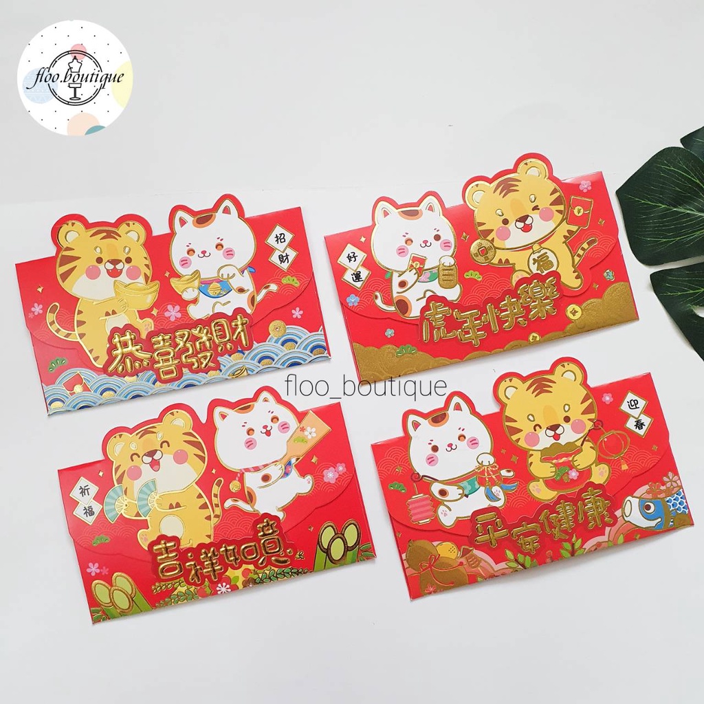 

ANGPAO IMLEK 2022 HARIMAU 1PACK ISI 4PCS - AMPLOP UANG BAHAN KERTAS TEBAL