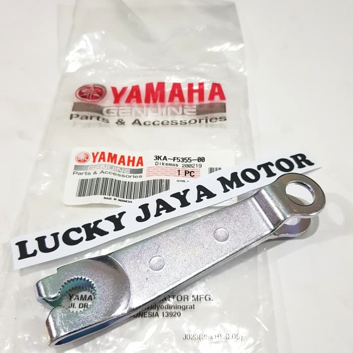 Paha rem Rxking Rx king Original-3