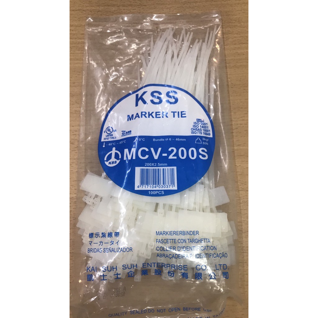 Kabel Ties MCV-200S / Market Tie CV-200 KSS / Pengikat Kabel MCV 200S / Ties Label 20cm KSS