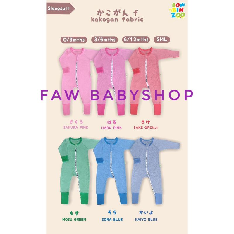 Sleepsuit Bayi/Baby Zipper BonBinZoo Motif Granit Bon bin zoo