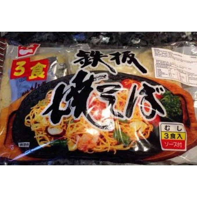 

Terlaris# Miyakoichi Teppan Yakisoba Noodle Mi Goreng Instant Jepang Isi 3