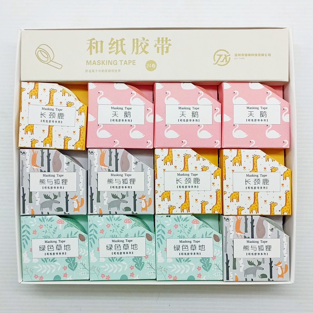 Masking Tape / Selotip Motif Hewan 15mm x 5m