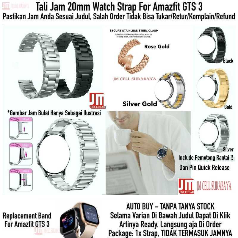 20mm Watch Strap Amazfit GTS 3 2021 - Stainless Steel Tali Jam Tangan Metal