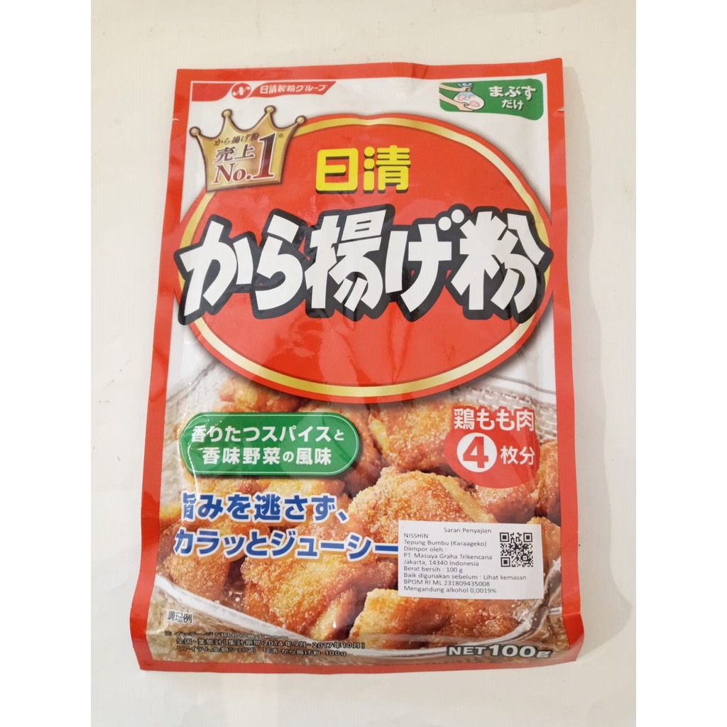 

NISSHIN KARAAGEKO 100 GR / TEPUNG BUMBU / BUMBU SIAP SAJI / TEPUNG BUMBU INTANTS