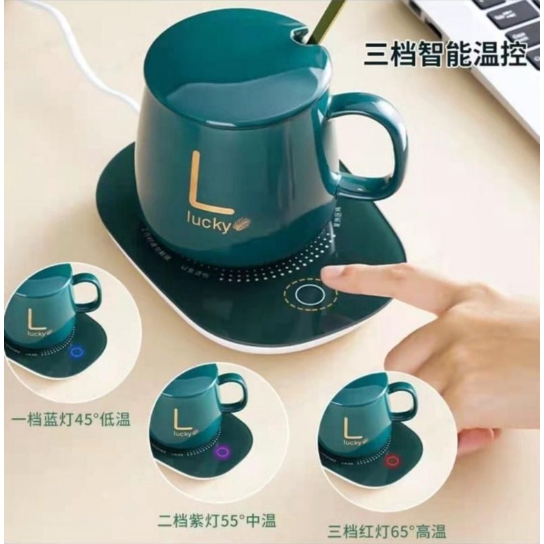 Mug Cangkir Elektrik Set Keramik Pemanas 55 Derajat / Penghangat Kopi Teh Cup Coffe Warmer Ceramic