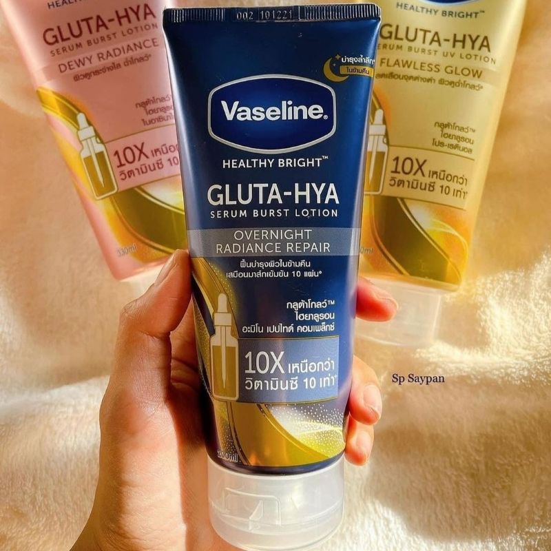 VASELINE HEALTHY BRIGHT GLUTA-HYA SERUM BURST LOTION OVERNIGHT RADIANCE REPAIR BLUE BIRU THAILAND