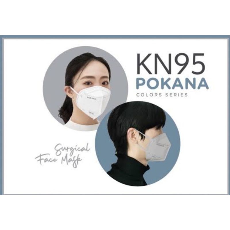 Pokana KN95 Masker Trendy (Saset) isi 2 {Anak / Dewasa}.