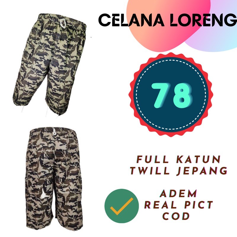 Celana 7/8 pria dewasa,celana pendek loreng pria,celpen cowok,celana kolor pria,celana cowok loreng