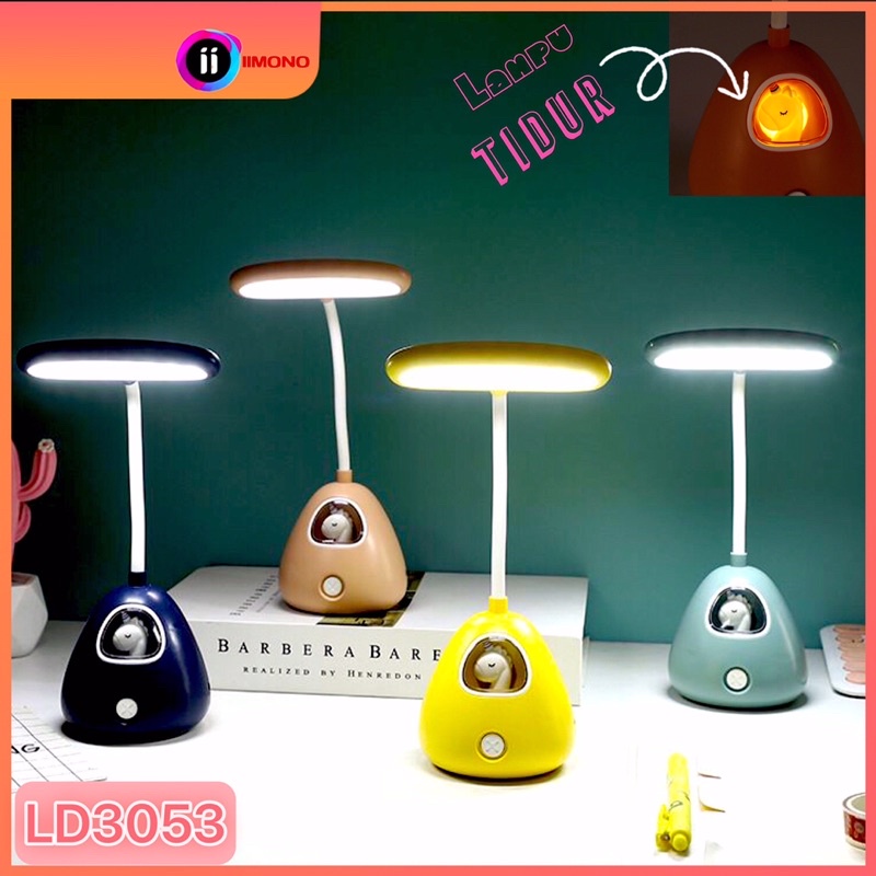 Lampu belajar LED USB +lampu tidur / Lampu Baca / Lampu Belajar / Reading Lamp LD3053