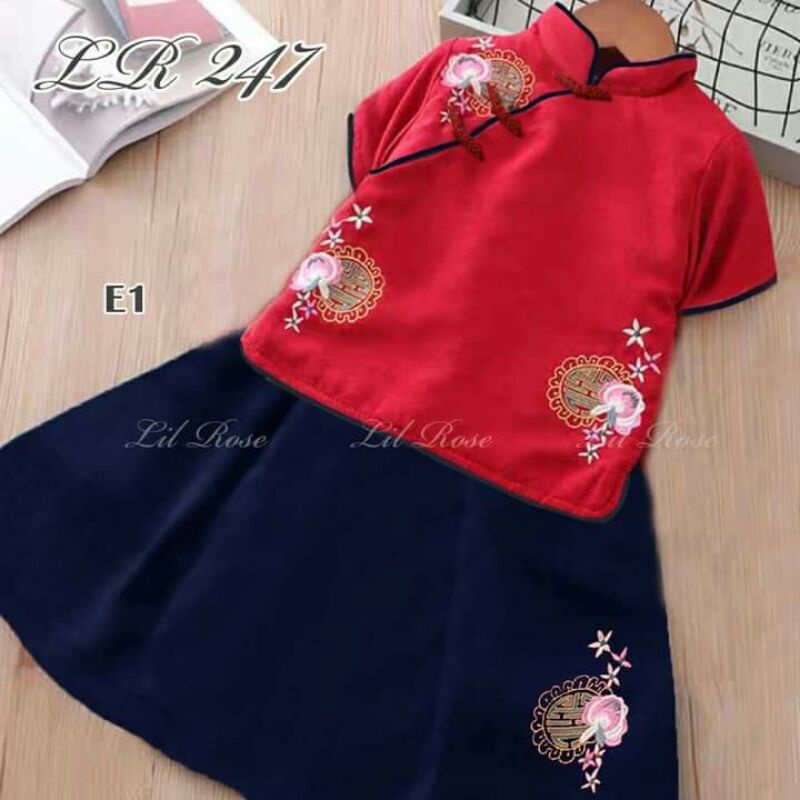 LR247 SETELAN ROK IMLEK bahan katun, bordir