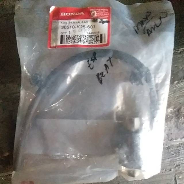 Koil beat esp beat pop beat 2015