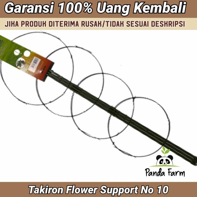 

Takiron Flower Support Penyangga Tanaman No 10 Pjg 900mm