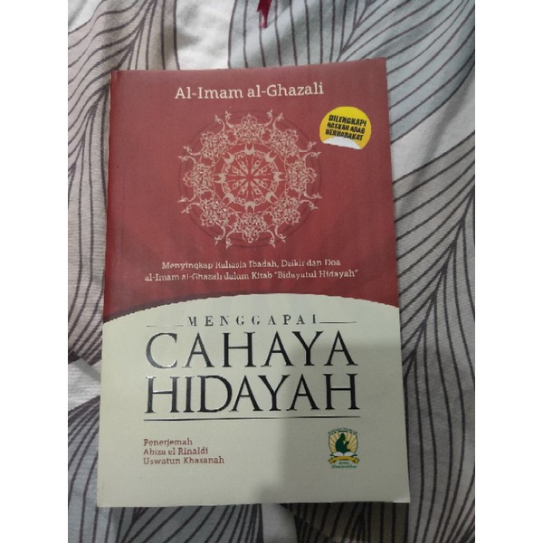 

Cahaya Hidayah | Al Ghazali