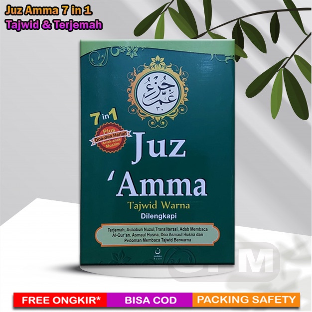 Buku Juz Amma Anak : Juz Amma 7 in 1 (Kertas Art Paper)