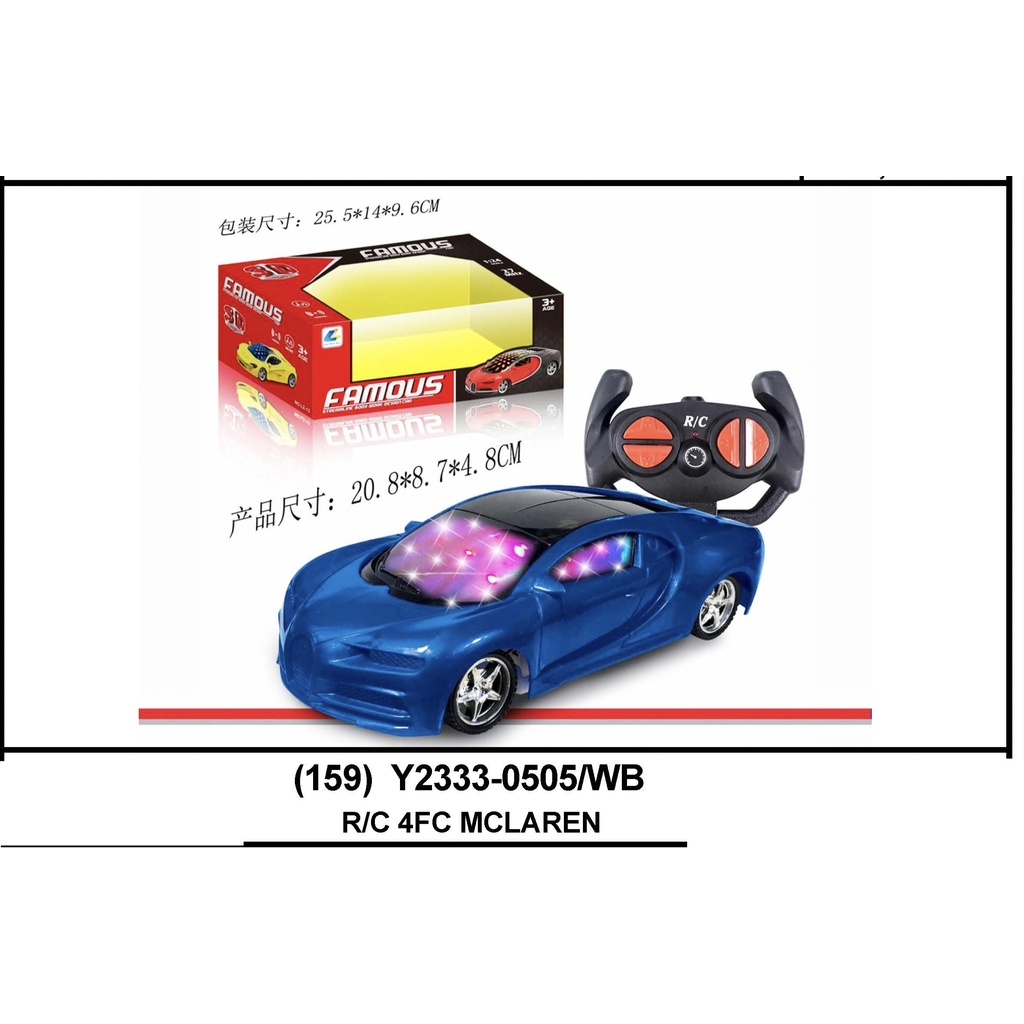 MAINAN ANAK MOBIL MCLAREN RC / 505WB