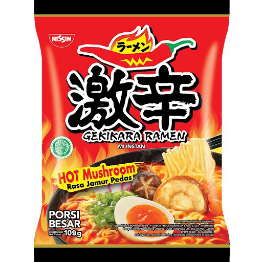 

NISSIN GEKIKARA RAMEN HOT MUSHROOM RASA JAMUR PEDAS 109G