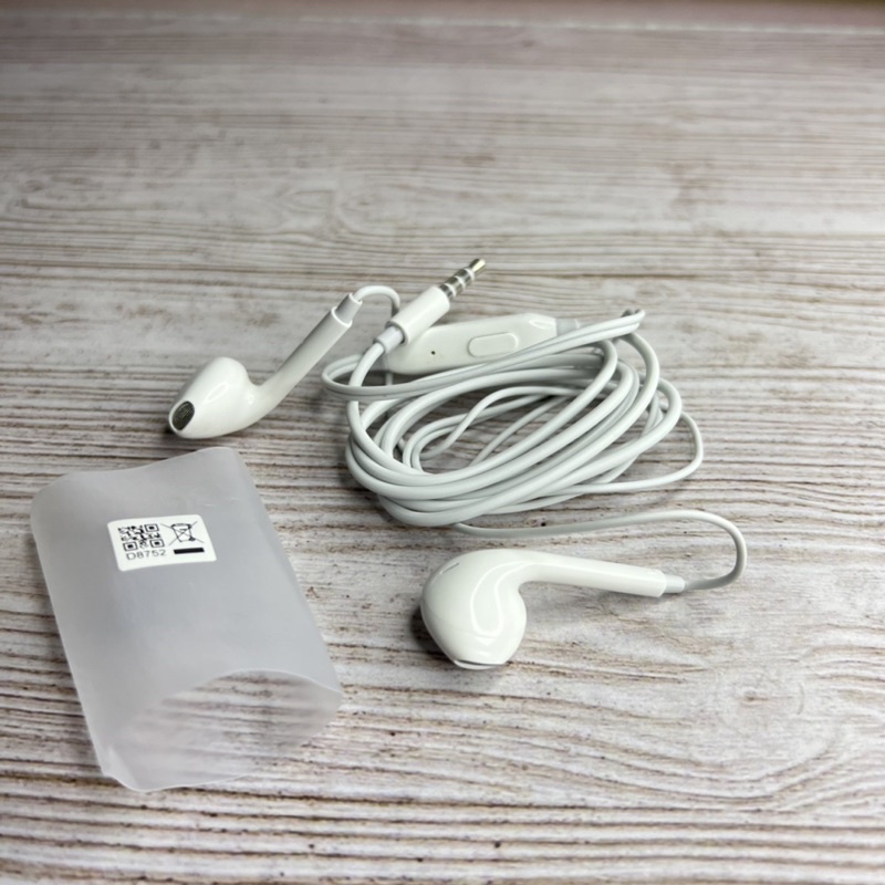 Headset Xiaomi Original Cabutan R11 Superbass