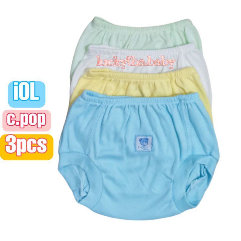 3pcs_IOL celana pop bayi polos s.m.l/ celana kacamata iol/celana pop pendek iol/ perlengkapan bayi