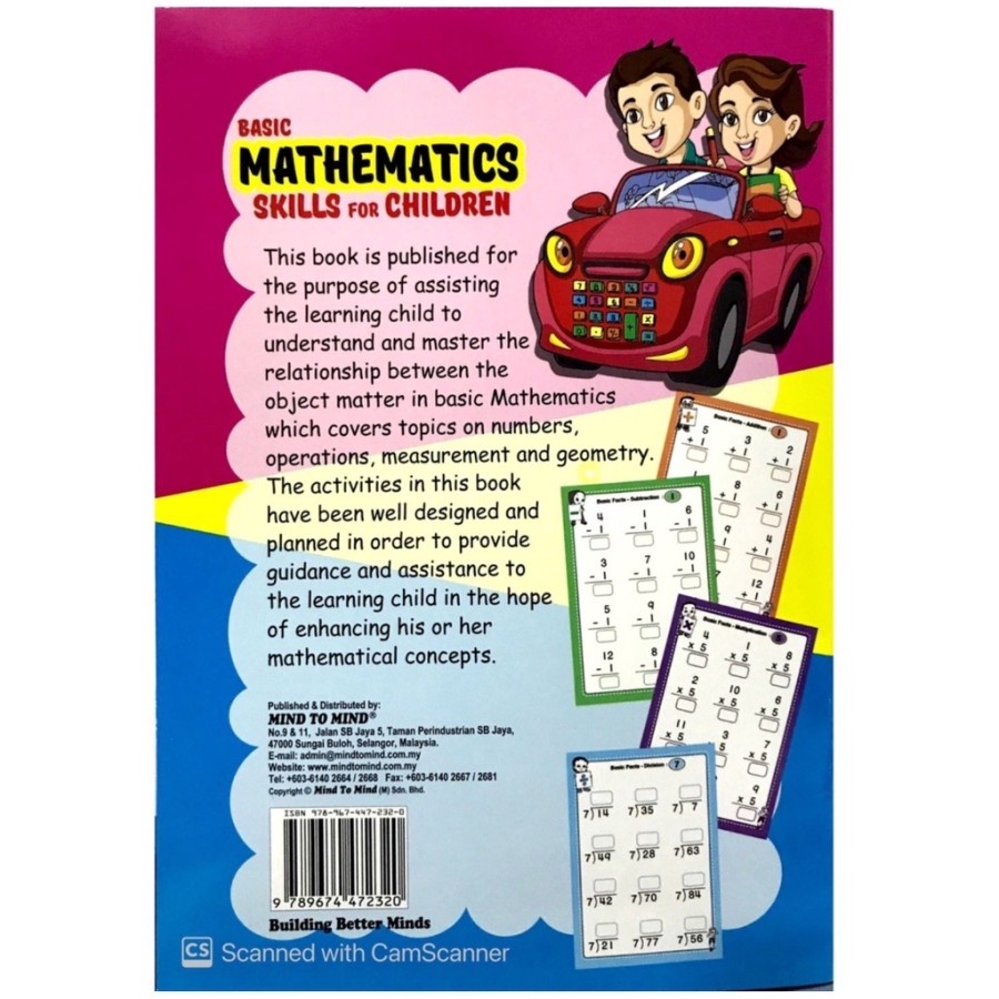 Basic Mathematics Skills Workbook For Children Ages 6-9 years old