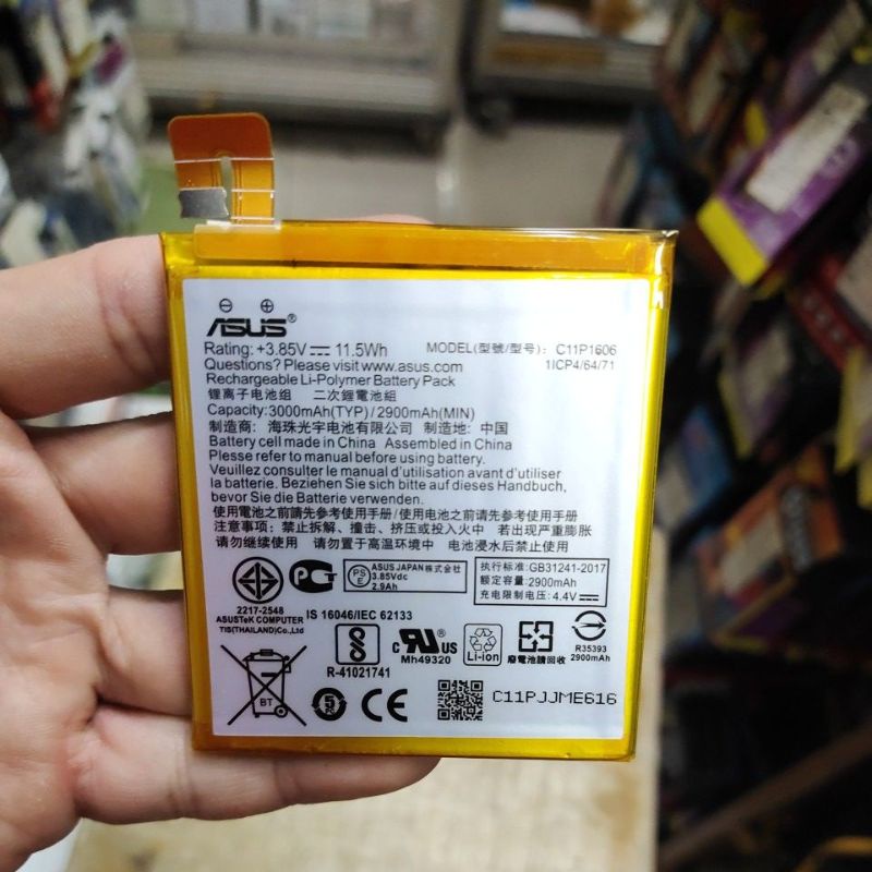 ASUS ZENFONE 3 LASER 5.5IN / ZC551KL / Z01BDB / C11P1606 baterai batt batle battery