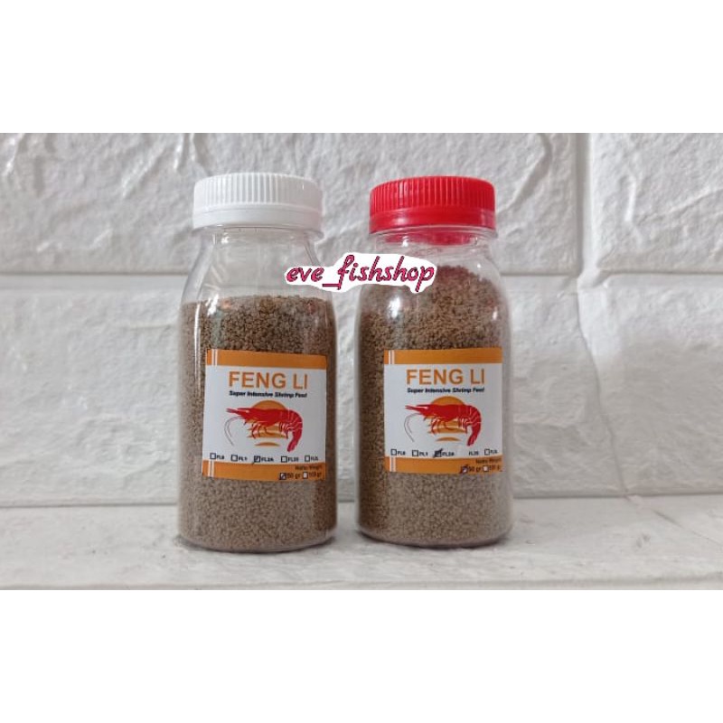 Pelet Feng Li Fengli 2L Pakan Ikan Burayak Udang Lobster 50g