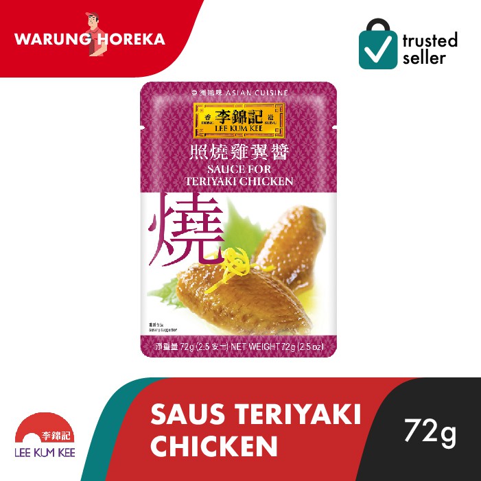 

Lee Kum Kee Saus Teriyaki Chicken 72g