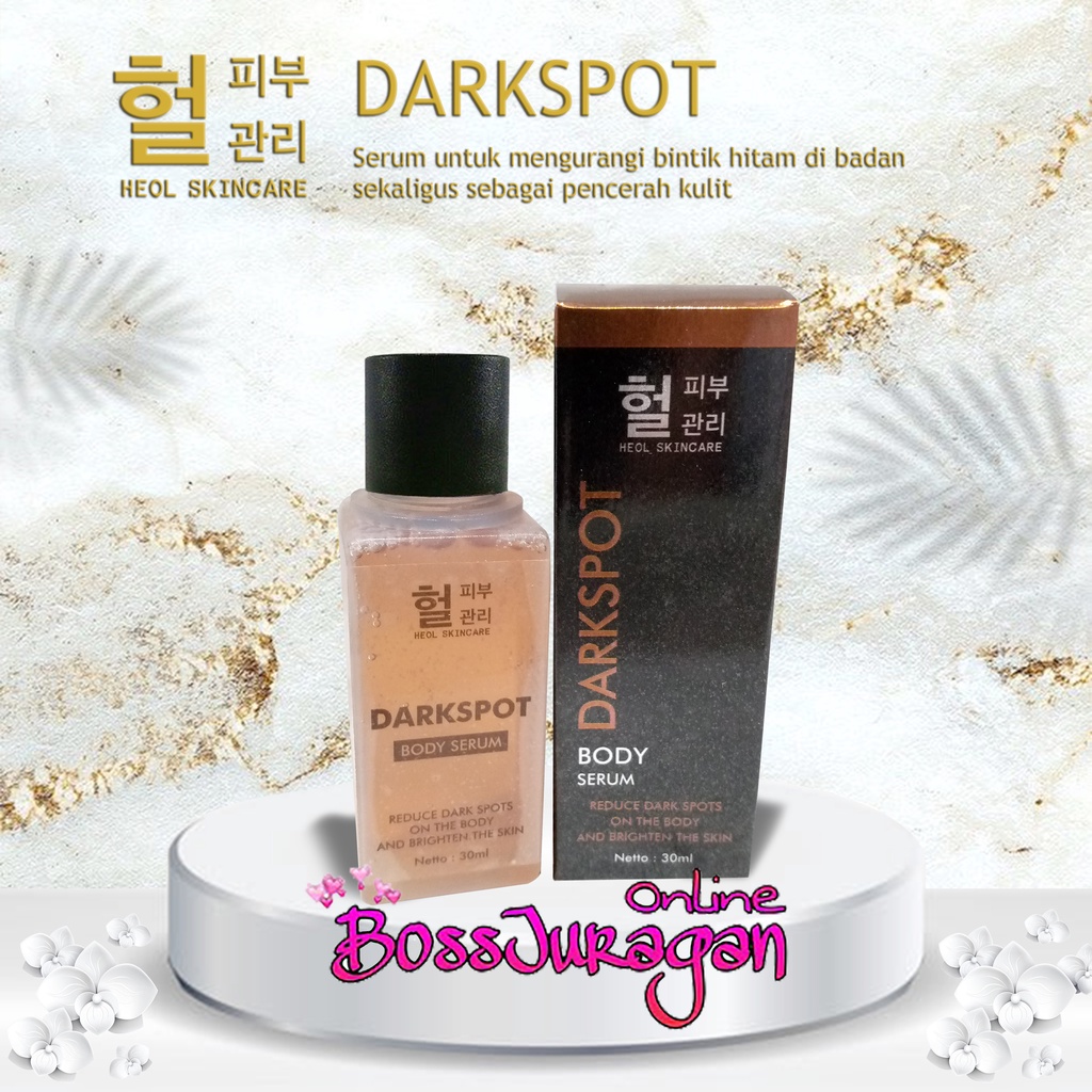 (BOSS) (CUCI GUDANG) HEOL SKINCARE BODY SERUM 30ML