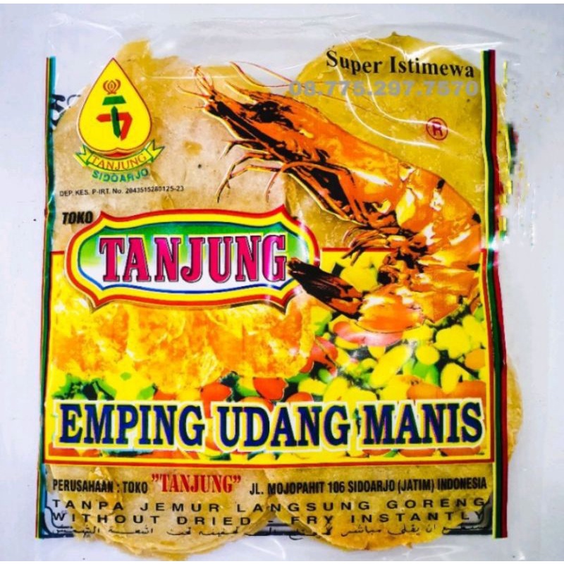 

Emping Belinjo / Blinjo / Melinjo Udang Tanjung Mentah Manis