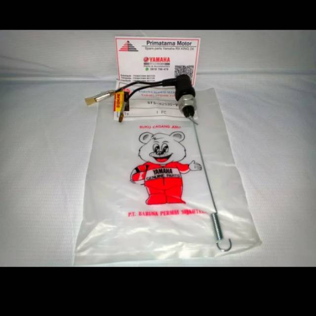 SWITCH REM BELAKANG RX KING 1983-1995 ORIGINAL SWIT REM BELAKANG  COBRA LAMA LAWAS TUA RXZ RZR