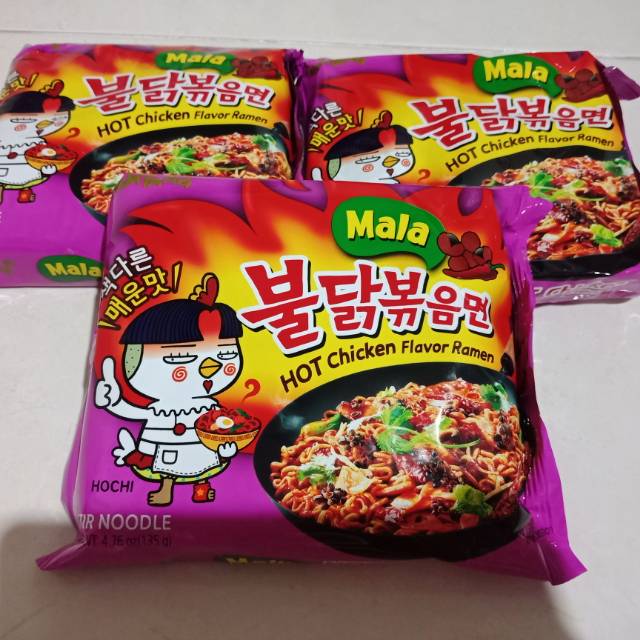 

Samyang Mala 15.02.19