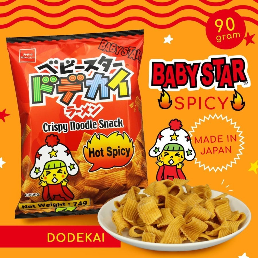 

Ay00! OYATSU BABY STAR SNACK MIE LEBAR 74 GR