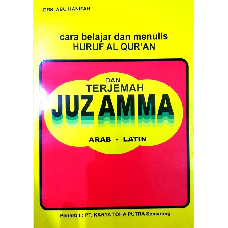 JUZ AMMA DAN TERJEMAHAN ARAB-LATIN (KUNING)