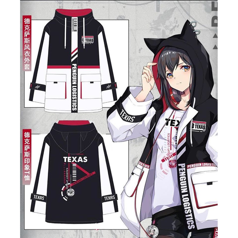 Kudou x Metro - Jaket Parka Texas Penguin Logistic Arknight Rhodes Island