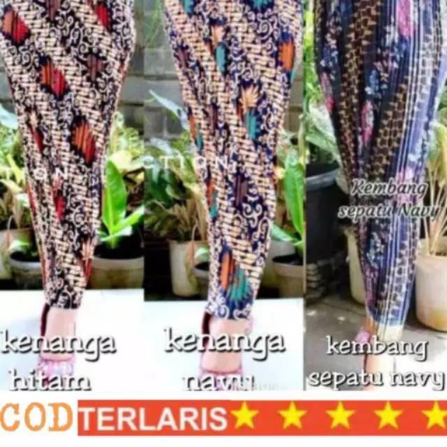 ROK PLISKET BATIK/ROK KONDANGAN/ROK WISUDA/ROK MODERN