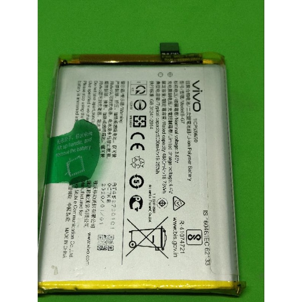 BATTERY VIVO Y12 B-G7