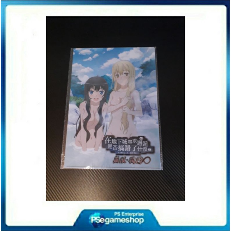 Offering Folder Bag Danmachi Familia Myth ( official )