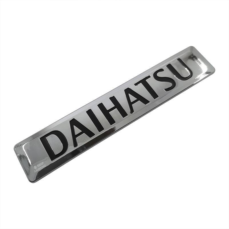 1 x ABS Chrome/ Black DAIHATSU Letter Logo Car Auto Decorative Emblem Badge Sticker Decal Replacement for DAIHATSU