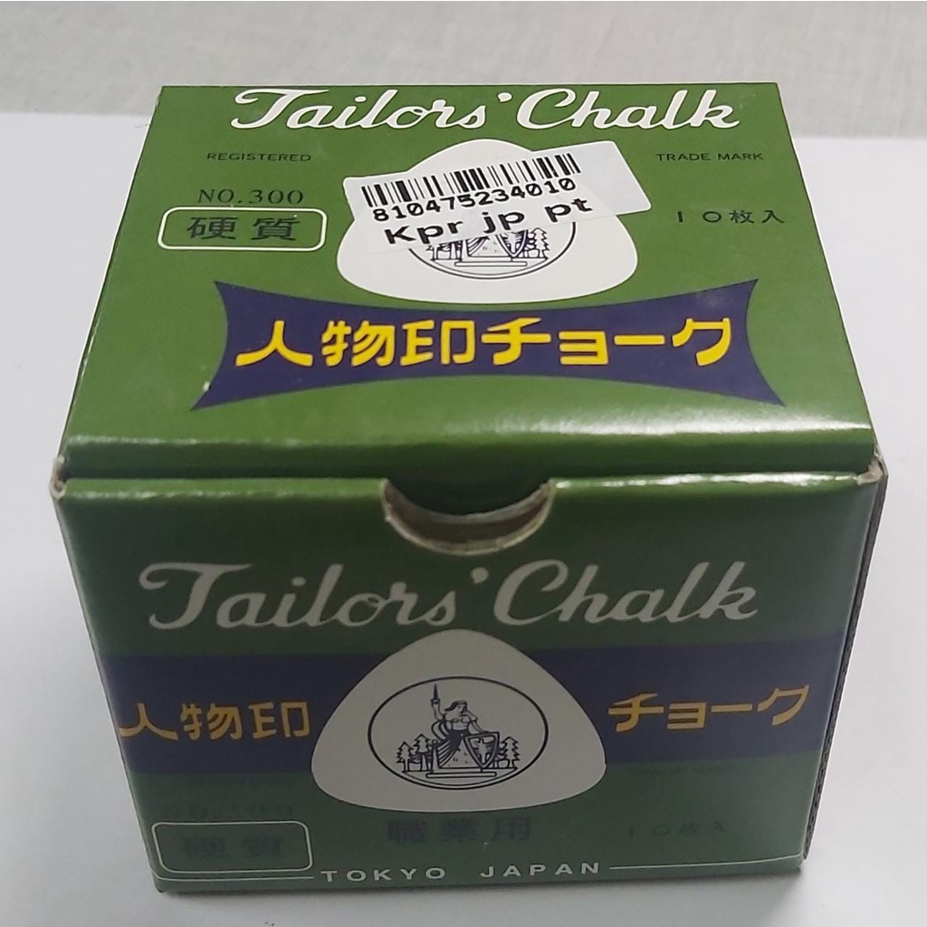 Kapur jahit Jepang Tailors Chalk Jinbutsu Chalk Tokyo Japan - model segitiga (1kotak 10pcs)