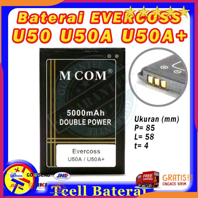 Acc Hp Baterai Evercoss U50 U50A U50A Plus Mcom Baterai