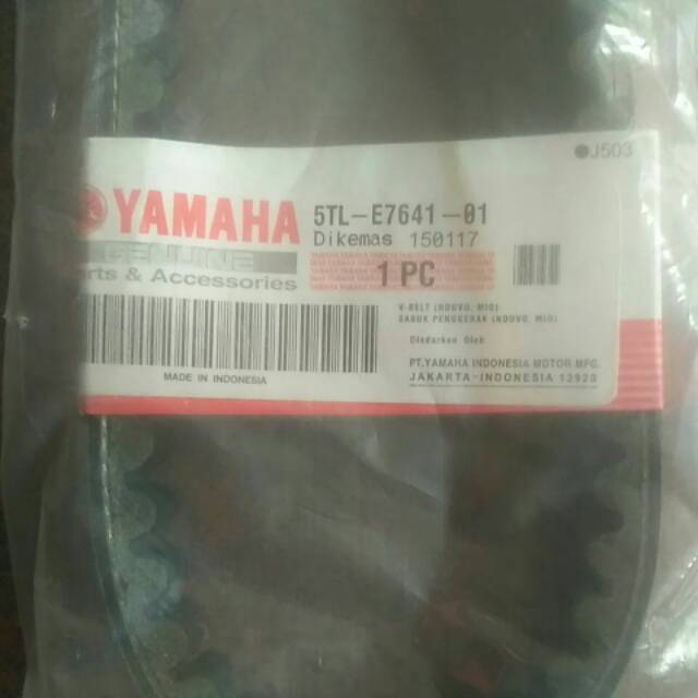 Vbelt Yamaha Mio Nouvo 5TL-E7641-01