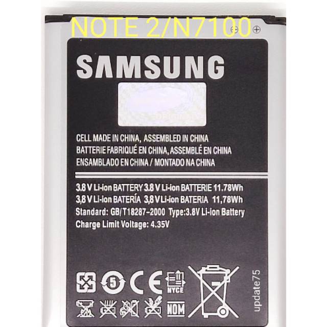 Baterai Samsung NOTE 2  N7100 N7102 N7108  EB595675LU original