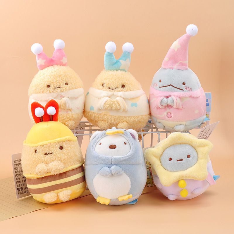 Kawaii Japan Sumikko Gurashi Plush Toys Cartoon Plush Doll Cute San-X Corner Bio Bag Pendant Keychain Couple Small Pendant Gifts