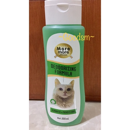 Shampo Kucing More More Please Deodorizing Cat Shampoo 200ml