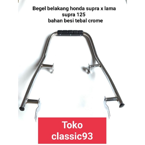 Behel belakang supra x lama supra lama