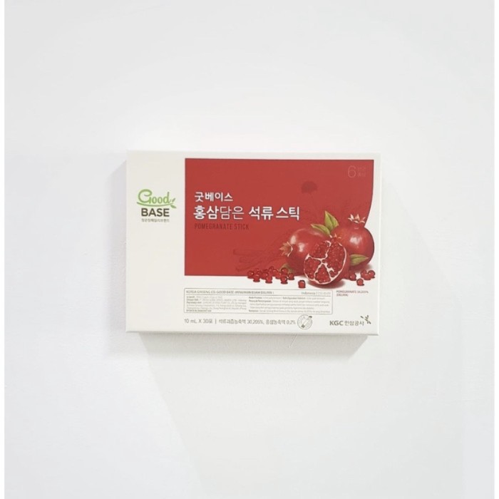 Promo SET Cheong Kwan Jang Ekstrak Ginseng Merah Korea PREMIUM BPOM