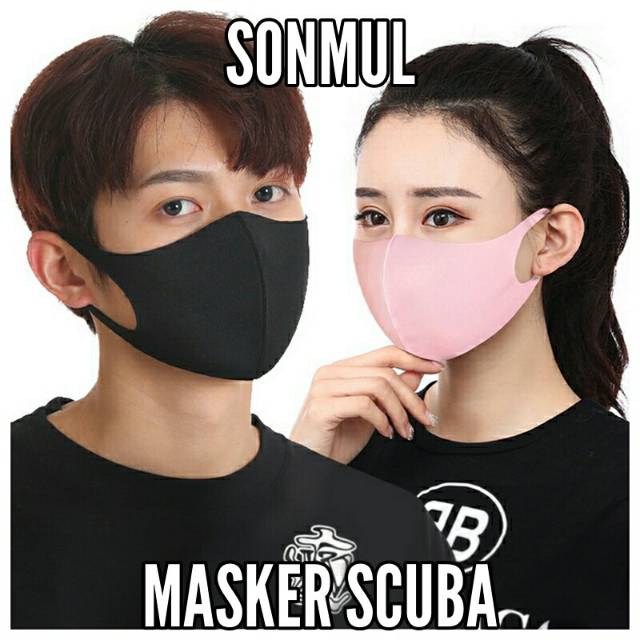 KIDS ADULT PROTECTIVE MASK MASKER ANAK DEWASA ANTI DEBU VIRUS MUSIM DINGIN