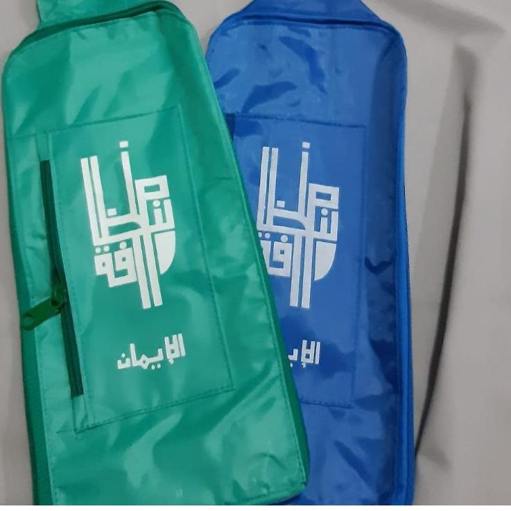 ❖COD❖ Tas Sandal dan tas sepatu santri dan santriwati Darussalam Gontor